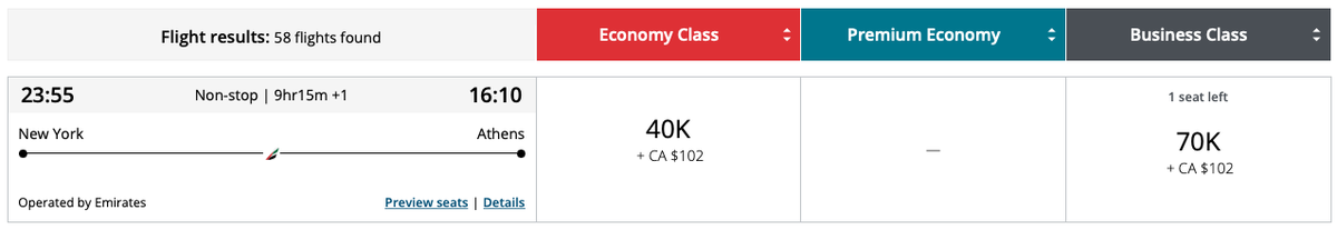 Air Canada EWR ATH Emirates reward